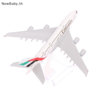 Newbaby โมเดลเครื่องบินโลหะ 1:400 A380 16 ซม. ของเล่น สําหรับเด็กผู้ชาย