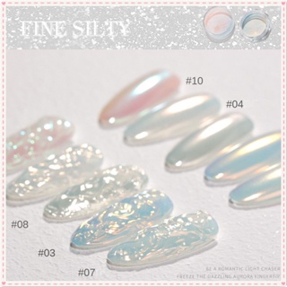 Bole Fantasy Moonlight Powder Series Aurora Pearl White Glitter Super Flash Magic Mirror Powder Nail Decoration Nail Art For Nail Shop 0.3g JOYFEEL