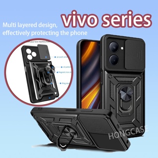 เคสโทรศัพท์มือถือ กันกระแทก ป้องกันกล้อง พร้อมแหวนขาตั้ง สําหรับ VIVO Y36 4G 5G VIVOY36 2023