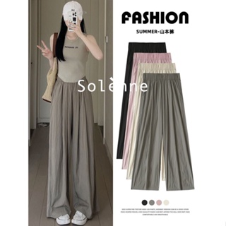 Solenne  กางเกงขายาว กางเกงยีสน์ผู้หญิง ทรงหลวม ๆ ตรง Retro Hip Hop Pants 2023 NEW Style Comfortable ins Stylish ทันสมัย A23L0GS 36Z230909