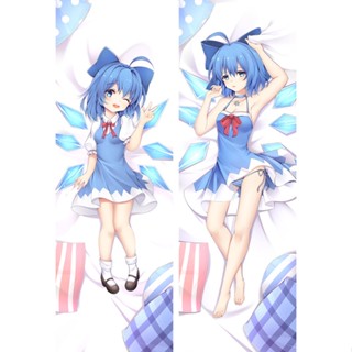 ปลอกหมอน ลายอนิเมะ Touhou Project Shrine Maiden Cirno Chiruno Dakimakura ขนาด 50x150 ซม. สําหรับกอดร่างกาย