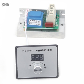 SN5 โมดูลปรับแรงดันไฟ AC Voltage Regulator Module 10000W 220V 80A