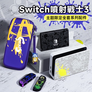 สินค้าใหม่ เคสฐานการ์ด อุปกรณ์เสริม สําหรับเล่นเกม nintendo switch oled ns