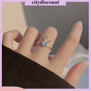 &lt;citydiscount&gt; แหวนคริสตัลเทียม รูปกระต่าย เรขาคณิต แวววาว สไตล์มินิมอล เครื่องประดับแฟชั่น