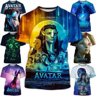 เสื้อยืดแขนสั้นลําลอง คอกลม พิมพ์ลายภาพยนตร์ Avatar 3 มิติ แฟชั่นฮาราจูกุ สไตล์ฮิปฮอป สําหรับผู้ชาย