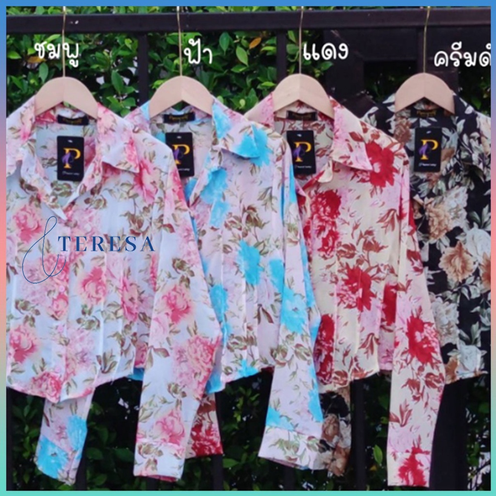 เสื้อชีฟองสาวๆเเฟชั่นฤดูร้อนลมทะเลเเขนยาว ลายดอก กราฟฟิก ราคาถูก  เสื้อ สงกรานต์ ผู้หญิง