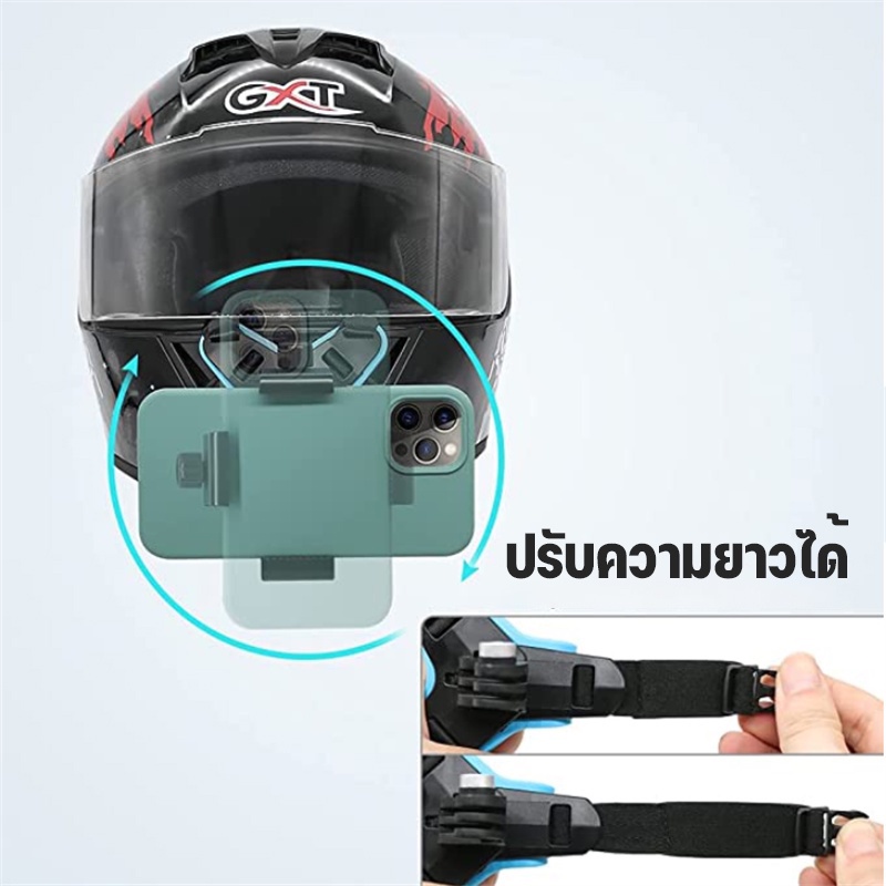 [ขายดี] ที่ยึดหมวกกันน็อค สายยึดคาง ขายึดหมวกกันน๊อคกล้อง หมุนได้ 360 องศา ขายึดมือถือ ที่วางโทรศัพท์มือถือ🏍️ - รูปที่ 3