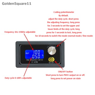 Gd XY-KPWM เครื่องกําเนิดสัญญาณ 1 ช่อง 1Hz-150KHz PWM ความถี่คลื่นความถี่
 Goldensquare