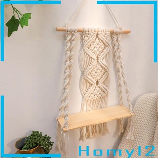 [HOMYL2] ชั้นวางของ แบบแขวนผนัง สไตล์โบโฮ ขนาด 13.8x33.5 นิ้ว ติดตั้งง่าย สําหรับตกแต่งห้องนอน