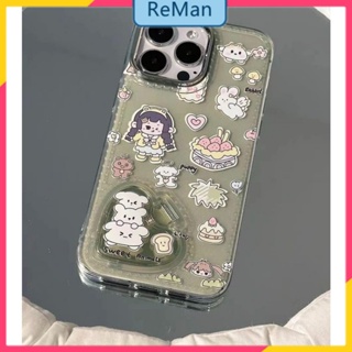 เคสโทรศัพท์มือถือกระจก ชุบไฟฟ้า ลายการ์ตูนเด็กผู้หญิงเค้กน่ารัก สําหรับ Apple Iphone 11 14Promax 13 14Promax 14plus 13 12pro 12 11 pro max Xr Xs max 7 8 Plus 13 pro max 13 12 12pro 11promax