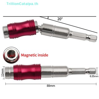 Trillioncatalpa ดอกสว่านไขควงแม่เหล็ก หกเหลี่ยม 1/4 นิ้ว เปลี่ยนเร็ว