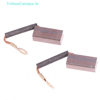 Trillioncatalpa มอเตอร์ปั๊มน้ํา DC ใต้น้ํา ทองแดง สําหรับ 12V24V36V48V60V TH 2 ชิ้น