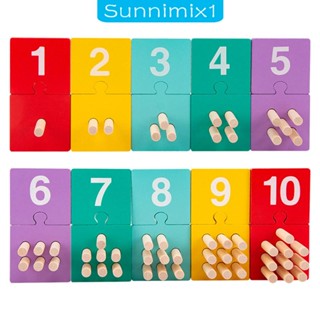 [Sunnimix1] บอร์ดไม้ปริศนา Montessori ของเล่นเสริมการเรียนรู้เด็ก ของขวัญคริสต์มาส