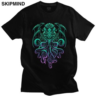 เสื้อยืดแขนสั้น ผ้าฝ้าย 100 ขนาดใหญ่ พิมพ์ลาย The Old God Of Rlyeh สําหรับผู้ชาย