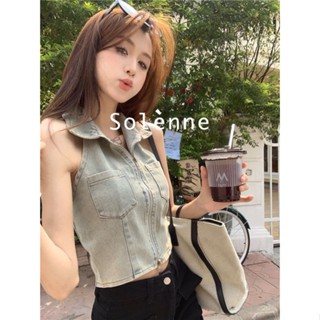 Solenne เสื้อครอป เสื้อยืดผู้หญิง ครอป baby tee สาวเรโทร 2023 NEW Style 071983