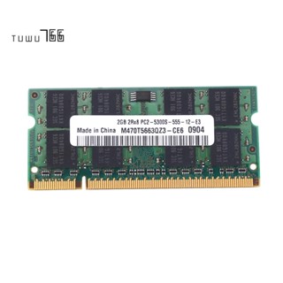 หน่วยความจําแล็ปท็อป แรม DDR2 2GB PC2 5300 SODIMM 667MHz 200Pin