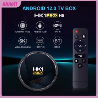 Ni Hk1 Rbox H8 ชุดกล่องรับสัญญาณ H618 Android 12.0 Hd Dual-band Wifi6 บลูทูธ 5.0 (รีโมตคอนโทรล ไม่มีรีโมตคอนโทรล