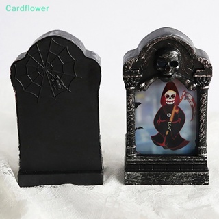 &lt;Cardflower&gt; โคมไฟ LED รูปฟักทอง กะโหลก ฮาโลวีน เรโทร สําหรับตกแต่งบ้าน ลดราคา