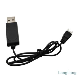 Bang สายชาร์จ USB เชื่อถือได้ สําหรับเฮลิคอปเตอร์ เอาท์พุต 3 7V 500mA