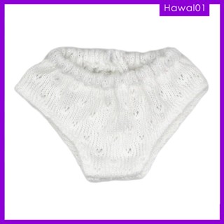 [Hawal] กางเกงชั้นใน ขนาดเล็ก สําหรับตุ๊กตา 8 นิ้ว