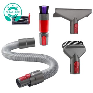 หัวแปรงเครื่องดูดฝุ่น แบบนิ่ม ป้องกันฝุ่น สําหรับ Dyson V7 V8 V10 V11 V12 V15