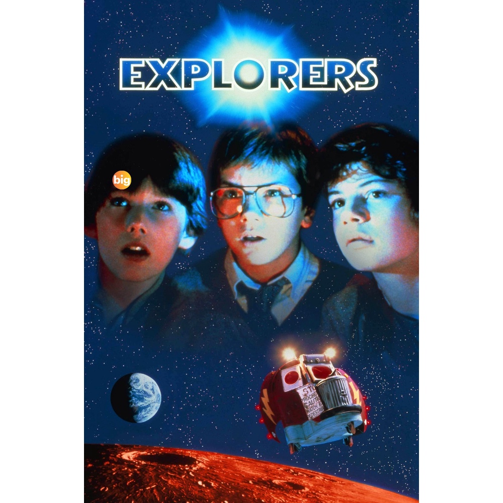 แผ่น DVD หนังใหม่ เป็นต่อ 2023 แผ่นที่ 7 (เสียง ไทย | ซับ ไม่มี) หนัง ดีวีดี