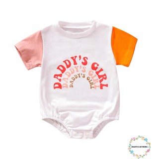 Babyclothes- ชุดบอดี้สูท รอมเปอร์ แขนสั้น พิมพ์ลายตัวอักษร สีตัดกัน สําหรับเด็กทารกแรกเกิด ผู้หญิง