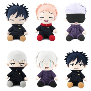 ของเล่นตุ๊กตาอนิเมะ Jujutsu Kaisen Yuji Itadori Gojo Satoru Fushiguro Megumi ขนาด 25 ซม. ของขวัญวันเกิด