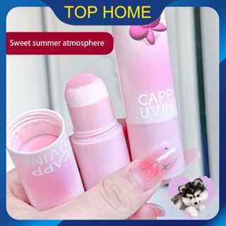 Cappuvini Blush Stick Monochrome Expansion Color Rouge Matte Low Saturation Blush Powder Beauty Makeup Students Sun Red Top1Store ซื้อทันที เพิ่มลงในรถเข็น