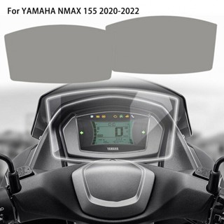 ฟิล์มกันรอยหน้าจอ แบบใส สําหรับ NMAX 155 2020-2021