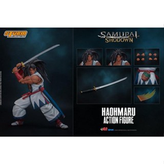 ของเล่นโมเดลทหาร HAOHMARU Samurai Spirits 6 นิ้ว 1/12 พร้อมส่ง