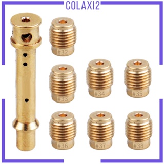 [Colaxi2] คาร์บูเรเตอร์หลักเจ็ท ติดตั้งง่าย อุปกรณ์เสริม สําหรับ 212cc