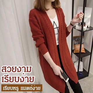 CCC เสื้อคลุมหน้าหนาวหญิงแบบมีตุ้มสีขาวแบบเกาหลียาวกลางคลุมยาวเสื้อคลุมสั้นใหม่สำหรับหญิง