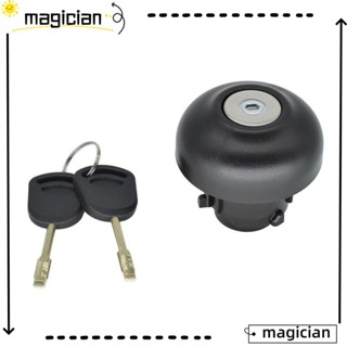 Mag ฝาครอบล็อคประตู พร้อมกุญแจ 2 ดอก MK7 W