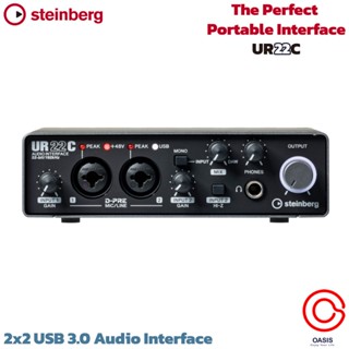 Steinberg UR22C ออดิโอ อินเตอร์เฟส Audio Interface ออดิโออินเตอร์เฟส 32bit 192kHz IN2OUT2 (Oasis)