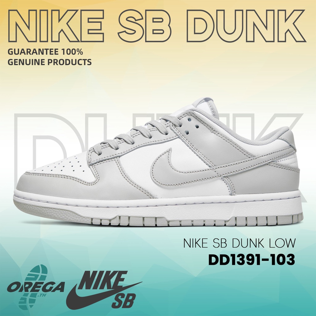 {100%แท้}Nike Dunk Low DD1503-101/DD1503-118/DD1391-103 รองเท้าผ้าใบ