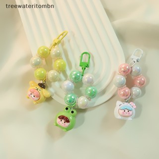 Tt พวงกุญแจ จี้ตุ๊กตา Cinnamoroll เครื่องประดับ Diy สําหรับตกแต่งกระเป๋า โทรศัพท์มือถือ