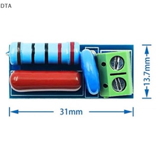 Dta 1 ชิ้น RC ดูดซับ / โมดูลวงจรยาง รีเลย์ การป้องกันการสัมผัส ความต้านทาน ไฟกระชาก DT