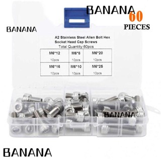 Banana1 สกรูหัวซ็อกเก็ต สเตนเลส 304 หกเหลี่ยม สีเงิน M6 60 ชิ้น