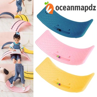 Oceanmapdz บอร์ดบาลานซ์ ไม่เสียรูปง่าย ป้องกันการลื่นไถล เพื่อความปลอดภัย สําหรับเด็ก คู่รัก ฟิตเนส