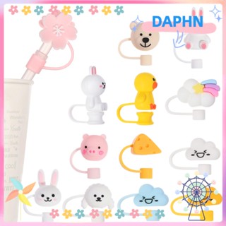 DAPHS 1 ชิ้น ซิลิโคน ฟาง ปลั๊ก นํากลับมาใช้ใหม่ได้ สาด ป้องกัน ฟาง เคล็ดลับ อุปกรณ์ถ้วย