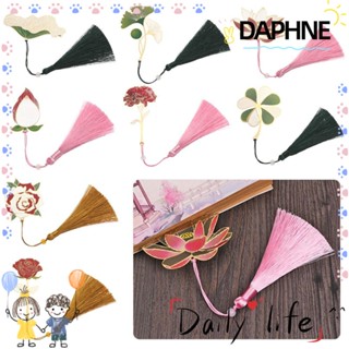 Daphne ที่คั่นหนังสือโลหะทองเหลืองสไตล์จีน