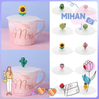 Mihan ฝาครอบถ้วยกาแฟซิลิโคนกันรั่วกันรั่วน่ารัก