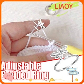 Liaoy แหวนถักโครเชต์ รูปแมลงปอ ปรับได้ DIY