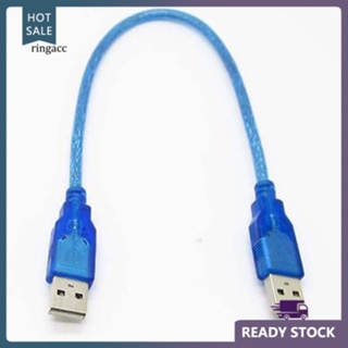 Rga 30 ซม. USB 20 Type A ตัวผู้ เป็น USB ตัวผู้ สายเคเบิลอะแดปเตอร์ขยายข้อมูล