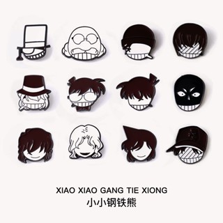 เข็มกลัดโลหะ รูปนักสืบโคนัน Haihara Ai Kaito Kidd Koran Shinichi Shuichi Akai