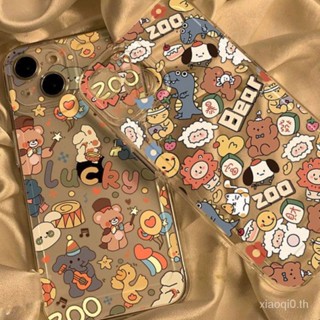 เคสโทรศัพท์มือถือแบบใส กันกระแทก ลายการ์ตูนสัตว์น่ารัก สําหรับ iPhone 14Promax 13Pro 11 12 7 8plus xs xr xsmax