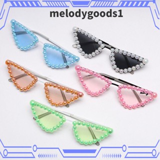 MELODYGOODS1 แว่นตากันแดดแฟชั่น ประดับไข่มุก ตาแมว ขนาดเล็ก หรูหรา