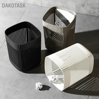  DAKOTASK ถังขยะพลาสติกถังขยะสามารถออกแบบกลวงเปิดด้านบนถังขยะถังขยะความจุขนาดใหญ่สำหรับห้องนอนห้องน้ำสำนักงาน