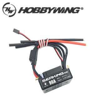 Hobbywing SEAKING มอเตอร์ไร้แปรงถ่าน 90A V3 RTR ESC สําหรับเรือแข่ง RC R/c